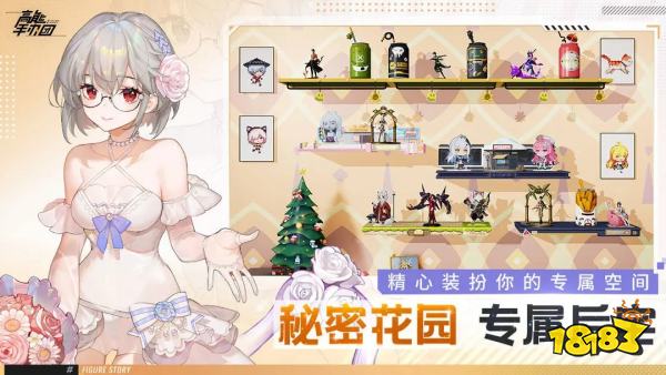 大全2025 好玩的二次元卡牌手游推荐开元棋牌app高质量的二次元卡牌手游(图4)