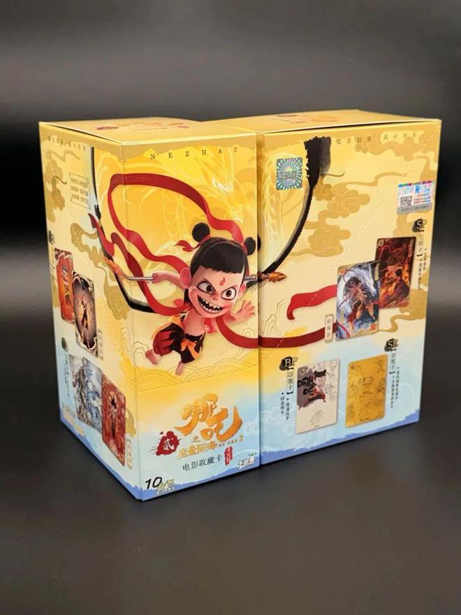 难求” 成爆款竟然是开化出品！ky开元棋牌哪吒卡牌 “一卡