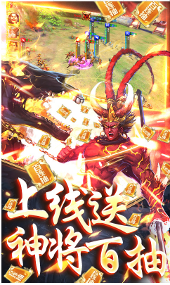啪啪三国送V12版 V224 安卓版ky开元棋牌啪啪三国送VIP12版-