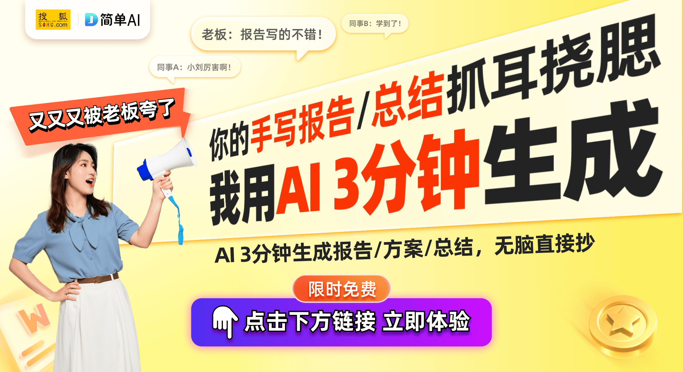 箱：传奇签名卡引发收藏热潮ky开元棋牌闪光版卡牌开