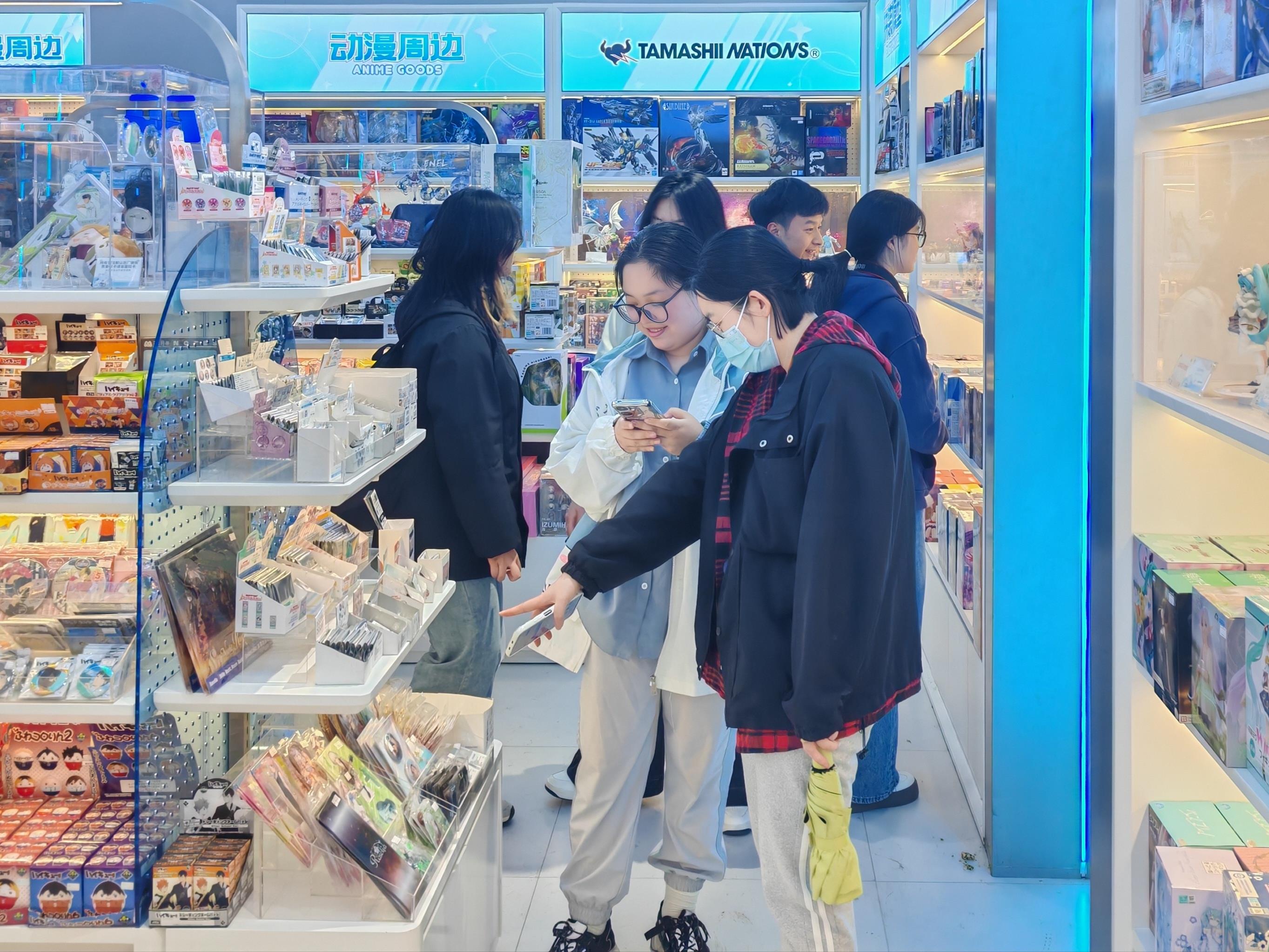报道二次元 好看外表与个性表达的碰撞ky
