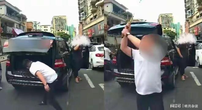 ！他弟弟50多万账号和小号被扒均被封禁开元棋牌app东莞奔驰男下场大快人心(图4)