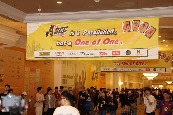 骄傲中国卡牌市场越来越重要开元棋牌网站孙侃:我们很(图4) 骄傲中国卡牌市场越来越重要开元棋牌网站孙侃:我们很(图4)