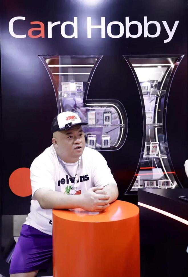 骄傲中国卡牌市场越来越重要开元棋牌网站孙侃:我们很(图1) 骄傲中国卡牌市场越来越重要开元棋牌网站孙侃:我们很(图1)