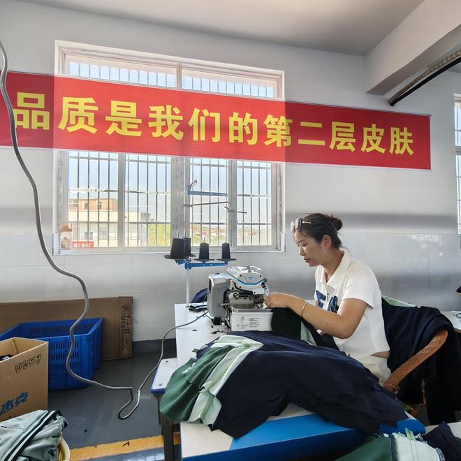 饰江西生产基地顺利投产开元ky棋牌浙江金裁服(图3)